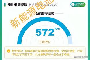 精准死角！2011年亚洲杯蒿俊闵攻入精彩的任意球！